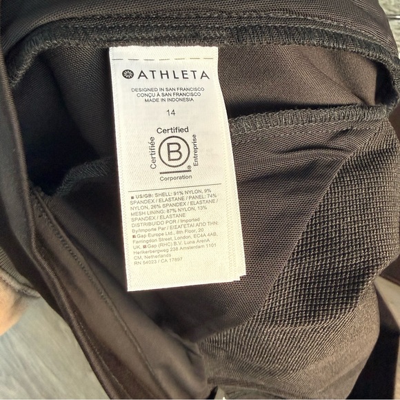 ATHLETE Jogger Pants Size 14 - Picture 7 of 7